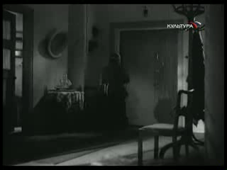 Первоклассница (1948)