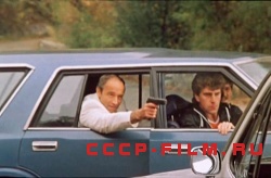 советский фильм криминал наркотики