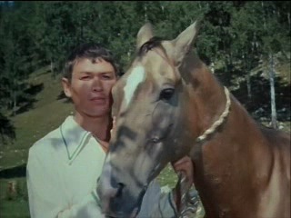 Всадник на золотом коне (1980)