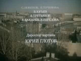 Новая Шахерезада (1990)