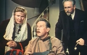 Безумный день (1956)