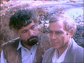 Цыган (3 серия) (1979)