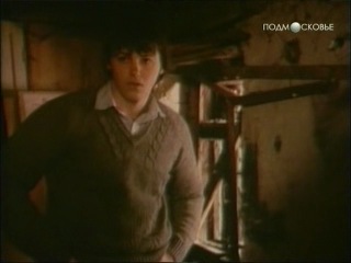 Щенок (1988)