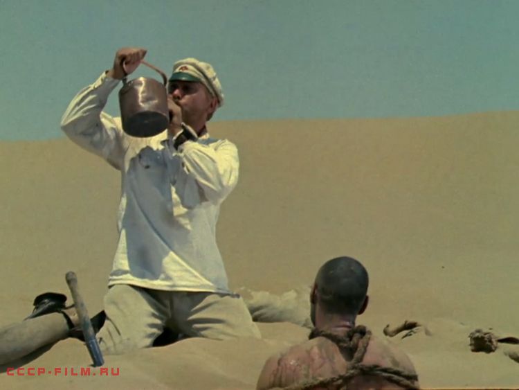 Белое солнце пустыни (1969)