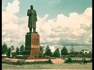 Новый Минск (1954)