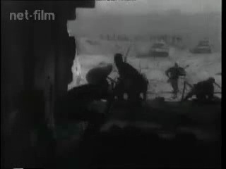 Герои Бреста (1957)