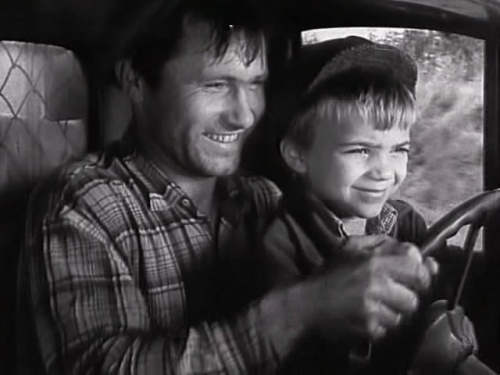 Мы, двое мужчин (1962)