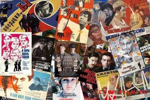 Какие вопросы возникали у всех зрителей культовых советских фильмов