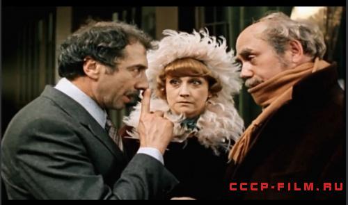 Детектив "Ищите женщину" (1982) интересные факты о фильме