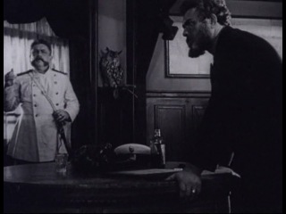 Угрюм-река (4 серия) (1968)