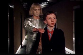 Гостья из будущего (1 серия) (1985)