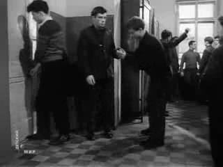 Мишка, Серега и я (1961)