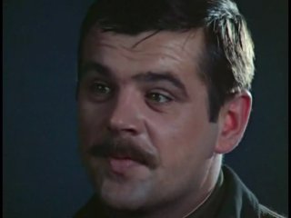 Комбаты (2 серия) (1983)