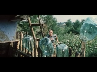 Трын-трава (1976)