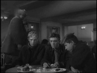 Горизонт (1961)