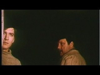 Красные дипкурьеры (1977)