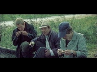 Сентиментальное путешествие на картошку (1986)
