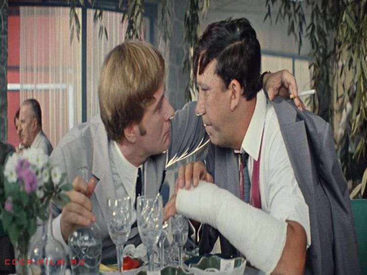 Бриллиантовая рука (1968)