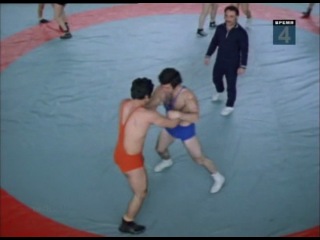 Цахкадзор - долина спорта (1978)