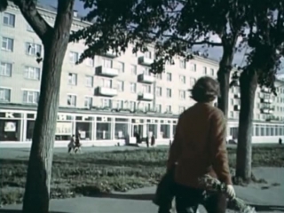 Загорск (1976)