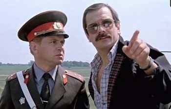 Инспектор ГАИ (1982)